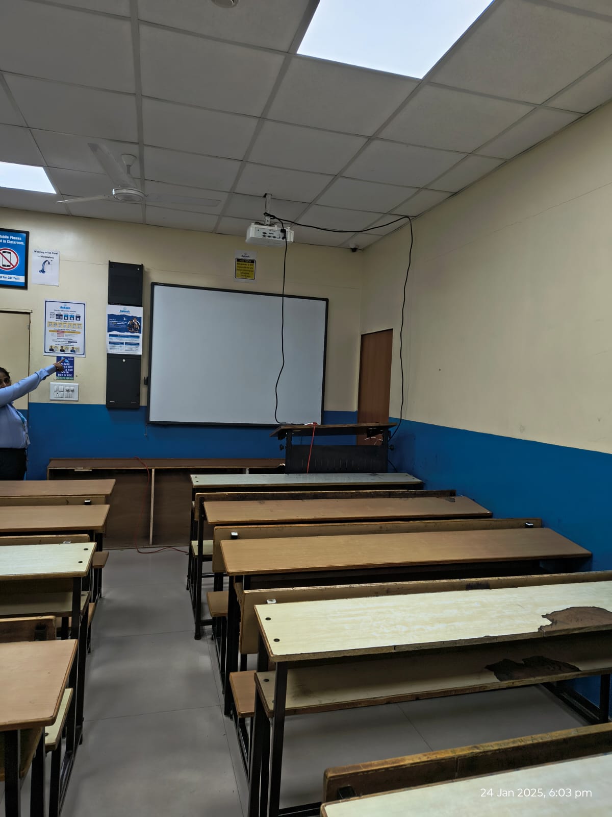 Aakash Institute, Kukatpally Aakash Institute photo 1